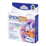 愛普生 T0733洋紅墨盒 C13T105380