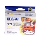 愛普生 T0734黃色墨盒 C13T105480