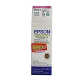 愛普生 T6723 洋紅色墨水補(bǔ)充裝 C13T672380