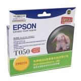 愛普生 T050 黑色墨盒 C13T050182BC