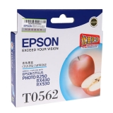 愛普生 T0562 青色墨盒 C13T056280BD