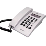 TCL HCD868（79） 來電顯示電話機(jī)