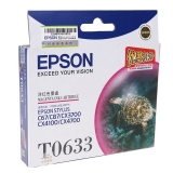 愛普生 T0633 淡紅色墨盒 C13T063380BD