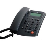 TCL HCD868(95)TSDL 來電顯示電話機(jī)