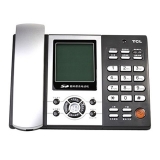 TCL HCD868(88)TSD SD卡 錄音電話 (鐵灰)