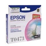 愛(ài)普生 T0473 洋紅色墨盒 C13T047380BD