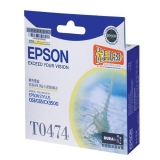 愛普生 T0474 黃色墨盒 C13T047480BD