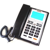 堡獅龍HCD133(22)型 商務辦公電話機