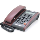 堡獅龍 133(2)來電顯示商務辦公電話機 免提 