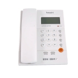 堡獅龍 HCD133(18)TSDL 商務辦公電話機