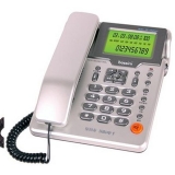 堡獅龍 HCD133(28)TSDL 28型來電顯示電話機