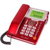 堡獅龍 HCD133(28)TSDL 28型來電顯示電話機