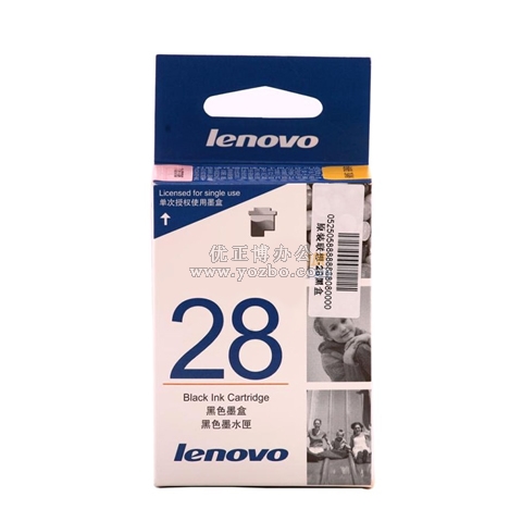 聯(lián)想(Lenovo) 28 黑色墨盒