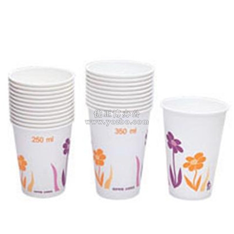 一次性高級時尚環(huán)保紙杯 50個裝