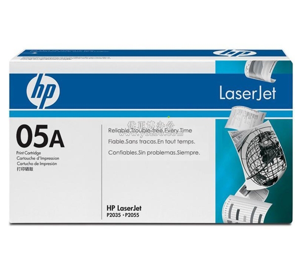 惠普（HP）CE505A 黑色硒鼓 原裝正品