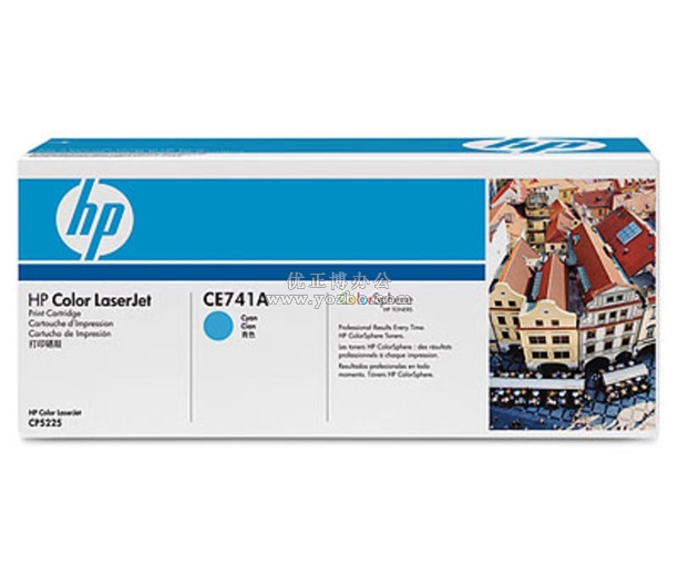 惠普（HP）CE741A青色硒鼓 原裝正品
