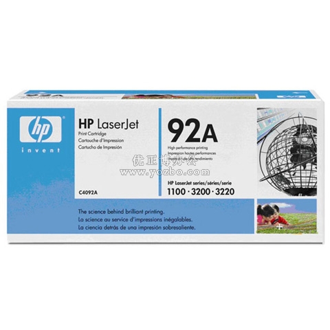 惠普（HP）LaserJet C4092A 黑色硒鼓 原裝正品