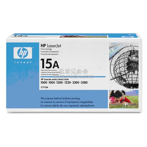 惠普（HP）LaserJet C7115A黑色硒鼓 原裝正品