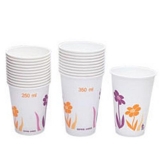 一次性高級時尚環(huán)保紙杯 50個裝