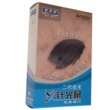 雙飛燕OP-520NP針光鼠標 PS2接口