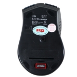 雙飛燕天遙G9-500F針光無線截屏鼠標