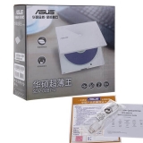 華碩（ASUS）SDR-08B1-U 外置超薄DVD光驅 白色