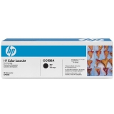 惠普（HP）Color LaserJet CC530A黑色硒鼓 原裝正品