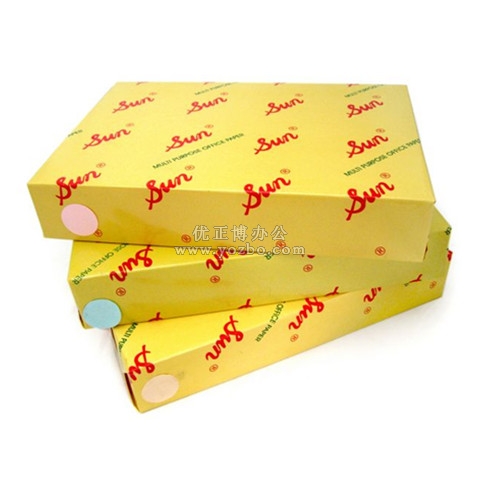 太陽 彩色復印紙 A4 80g 500張/包