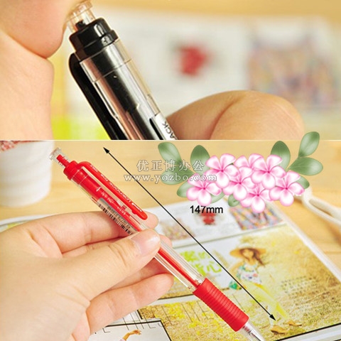 三菱SN-101 按動(dòng)圓珠筆 原子筆 0.7mm