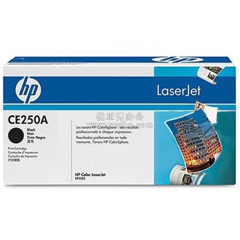 惠普（HP）LaserJet CE250A 黑色硒鼓 原裝硒鼓