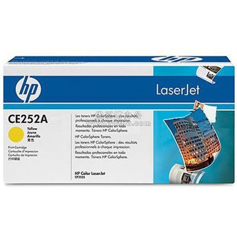 惠普（HP）LaserJet CE252A 黃色硒鼓 原裝硒鼓