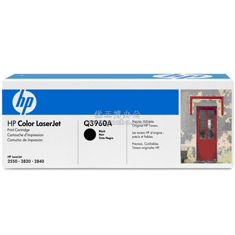 惠普（HP）LaserJet Q3960A 黑色硒鼓 原裝硒鼓