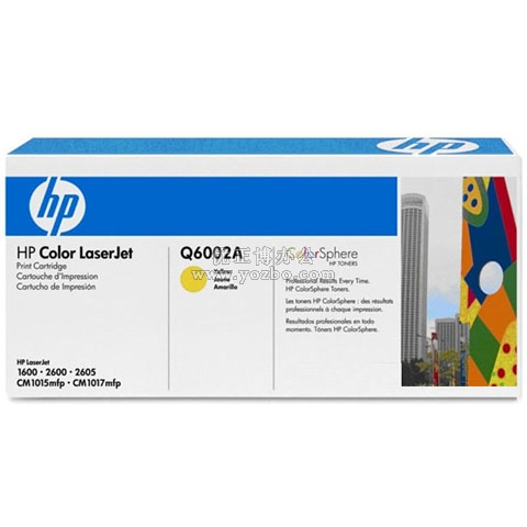 惠普（HP）LaserJet Q6002A 黃色硒鼓 原裝正品耗材