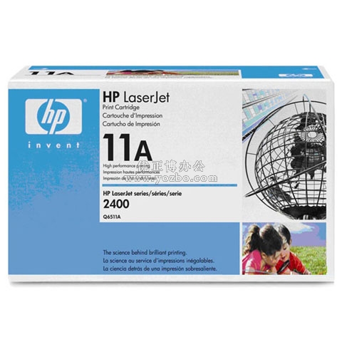 惠普（HP）LaserJet Q6511A 黑色硒鼓 原裝正品耗材