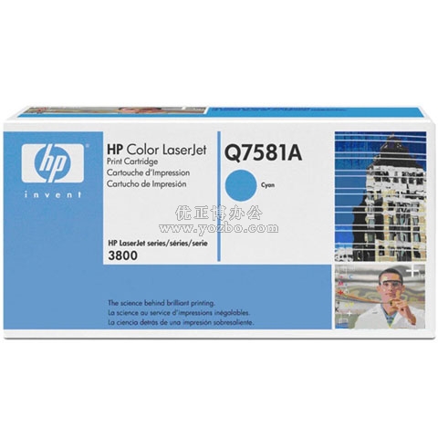 惠普（HP）LaserJet Q7581A 青色硒鼓 原裝正品耗材