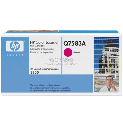 惠普（HP）LaserJet Q7583A 紅色硒鼓 原裝正品耗材