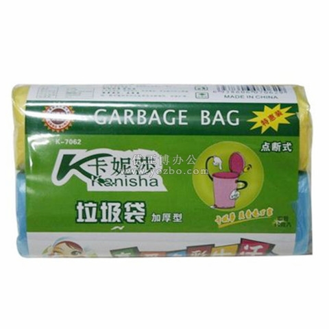 彩色垃圾袋 K-7062