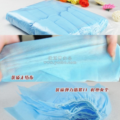 加厚無紡布鞋套 一次性鞋套 100只裝