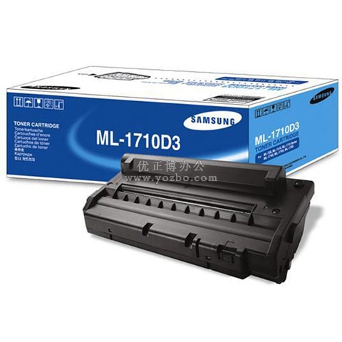 三星 ML-1710D3 黑色硒鼓 打印機耗材 原裝