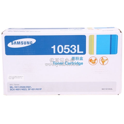 三星 MLT-D1053L/XIL 高容硒鼓 打印機耗材 原裝