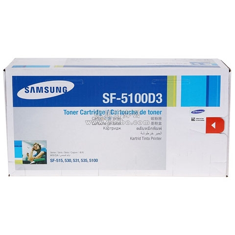 三星 SF-5100D3 黑色硒鼓 打印機(jī)耗材 原裝