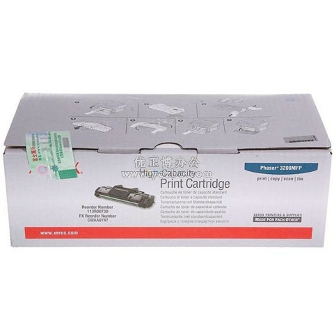 富士施樂 113R00730 黑色硒鼓 打印機耗材 原裝正品