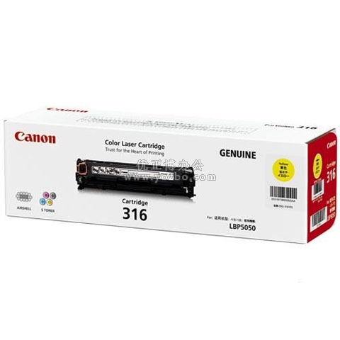 佳能（Canon）CRG 307Y 黃色硒鼓 正品打印機耗材