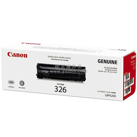 佳能(Canon)CRG 326 黑色硒鼓 正品打印機耗材