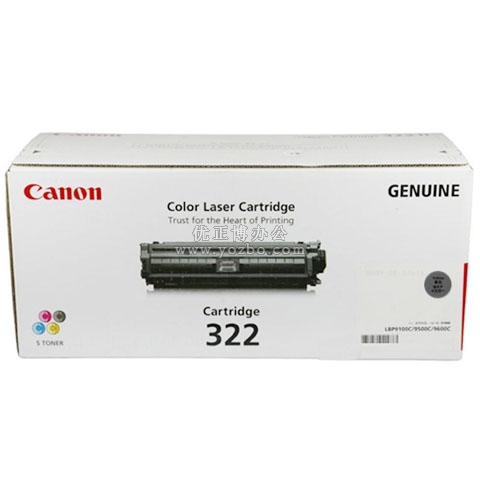 佳能（Canon）CRG 322BK 黑色硒鼓 正品打印機耗材
