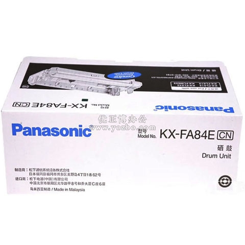 松下 KX-FA 84E CN 黑色硒鼓 正品打印機耗材