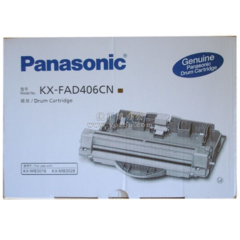 松下 KX-FAD 406CN 黑色硒鼓 正品打印機耗材
