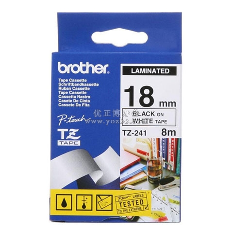 兄弟(brother) TZ-241 18mm 白底黑字標簽色帶 原裝耗材