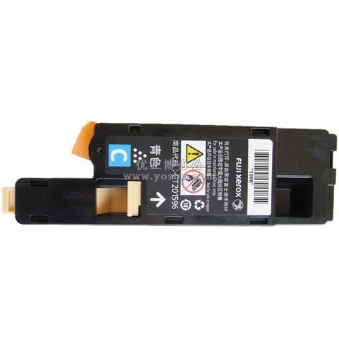 富士施樂 CP105/205 青色墨粉 原裝正品耗材