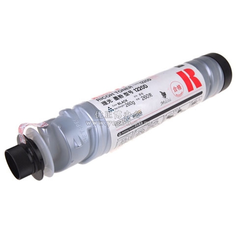理光 Aficio 1220D 復(fù)印機(jī)墨粉 原裝正品耗材
